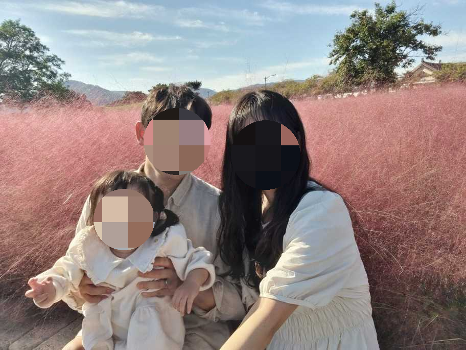 첨성대 핑크뮬리