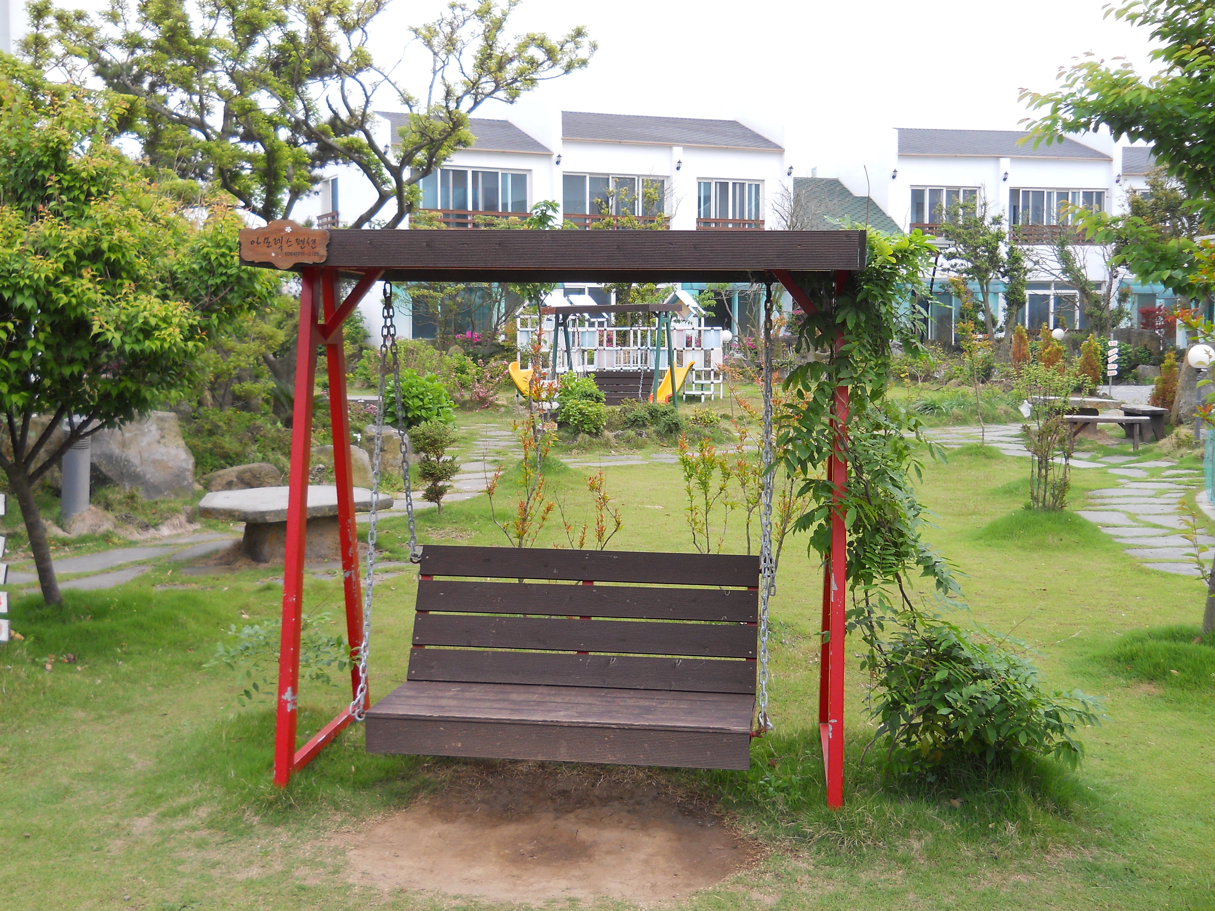 아모렉스 리조트(Amoureux Resort)