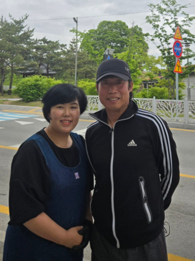 박가네