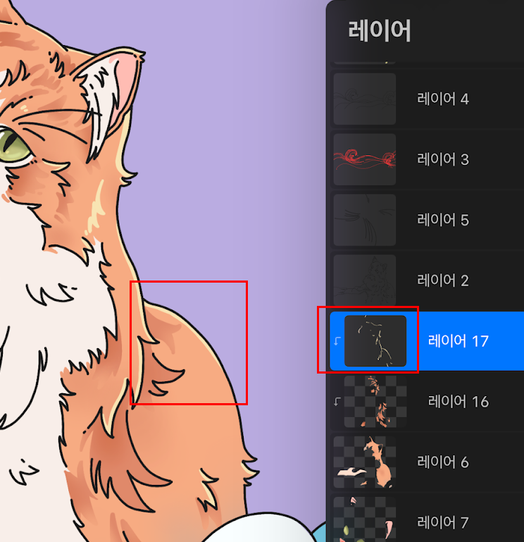 클리핑 마스크가 된 레이어