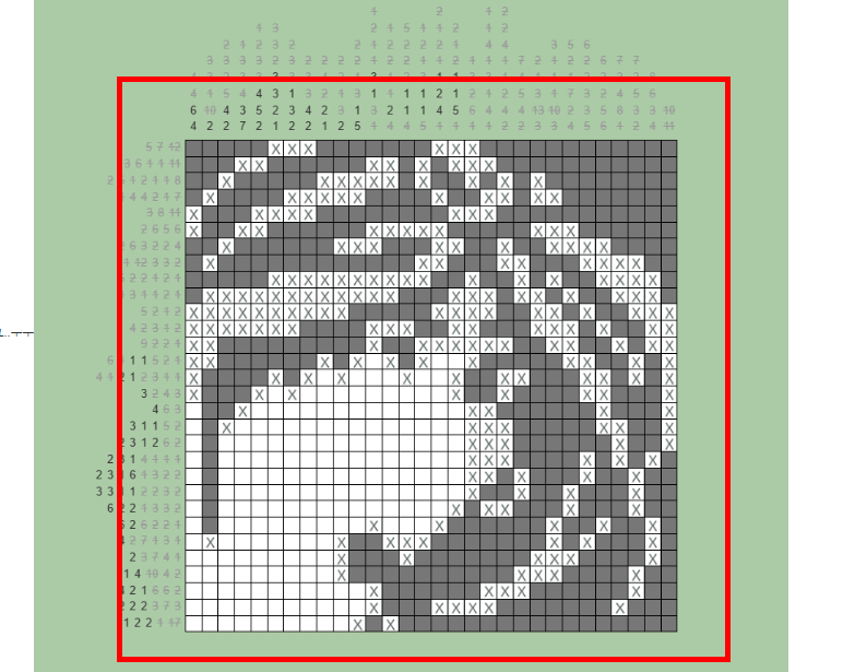 네모로직 사이트 바로가기