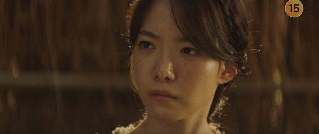 아라문의검_6회