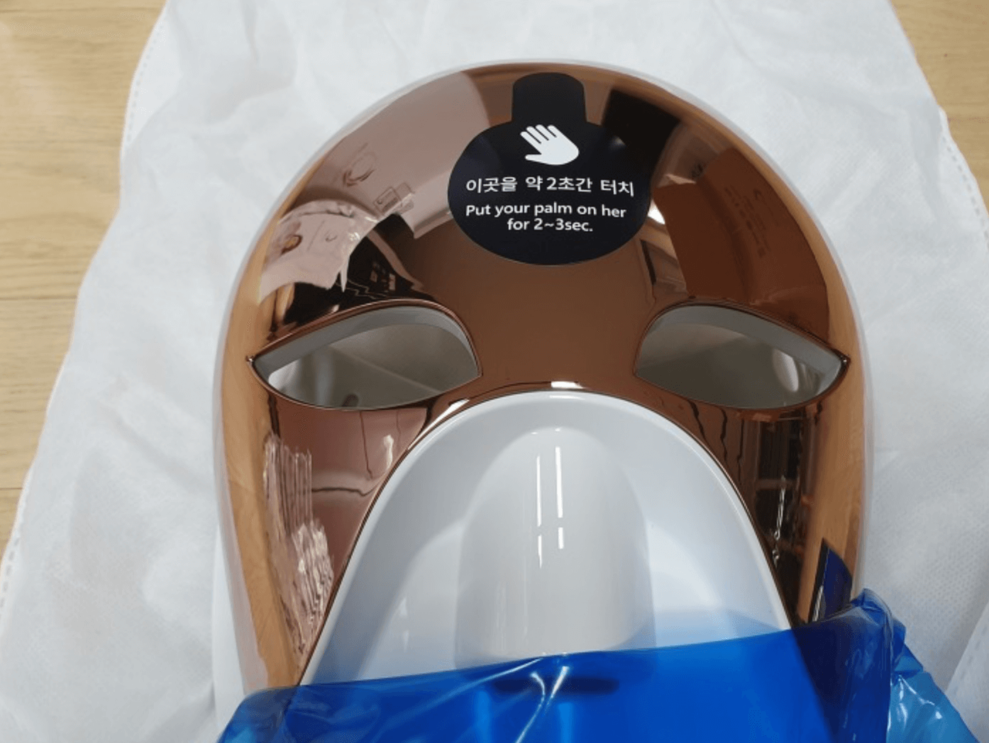 예전 셀린턴제품