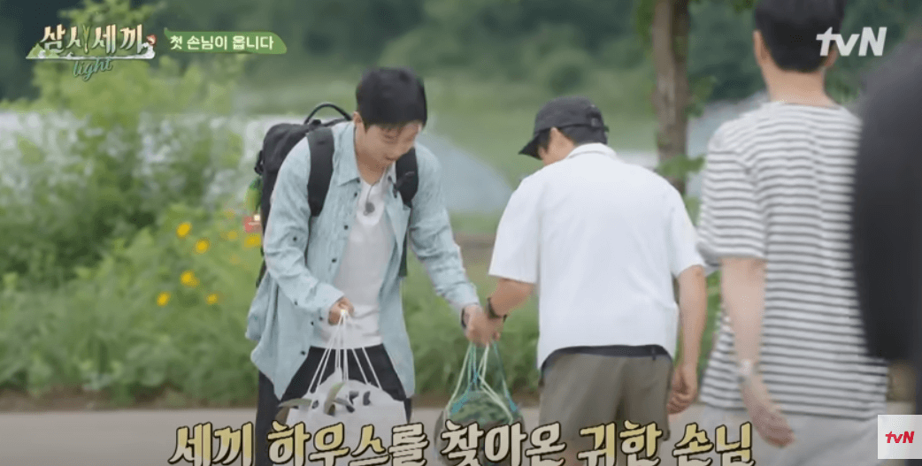 삼시세끼 임영웅 재방송 다시보기 하이라이트 무료