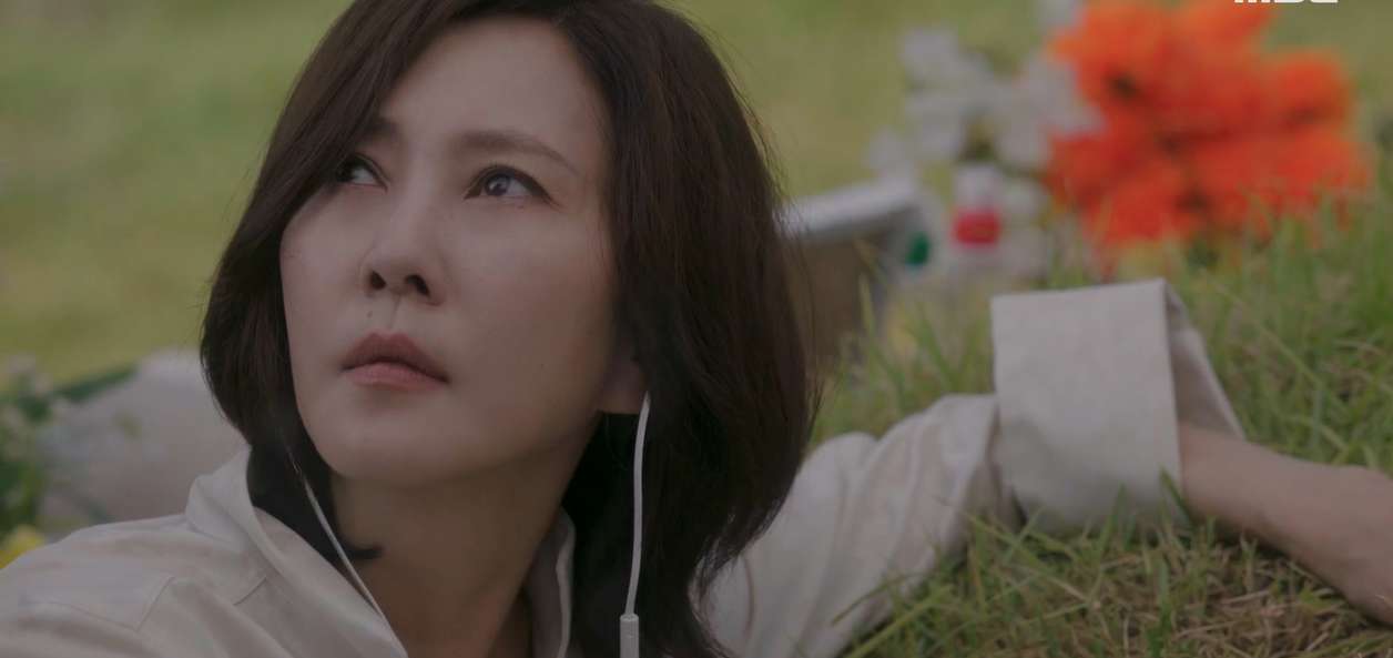 원더풀 월드 2회