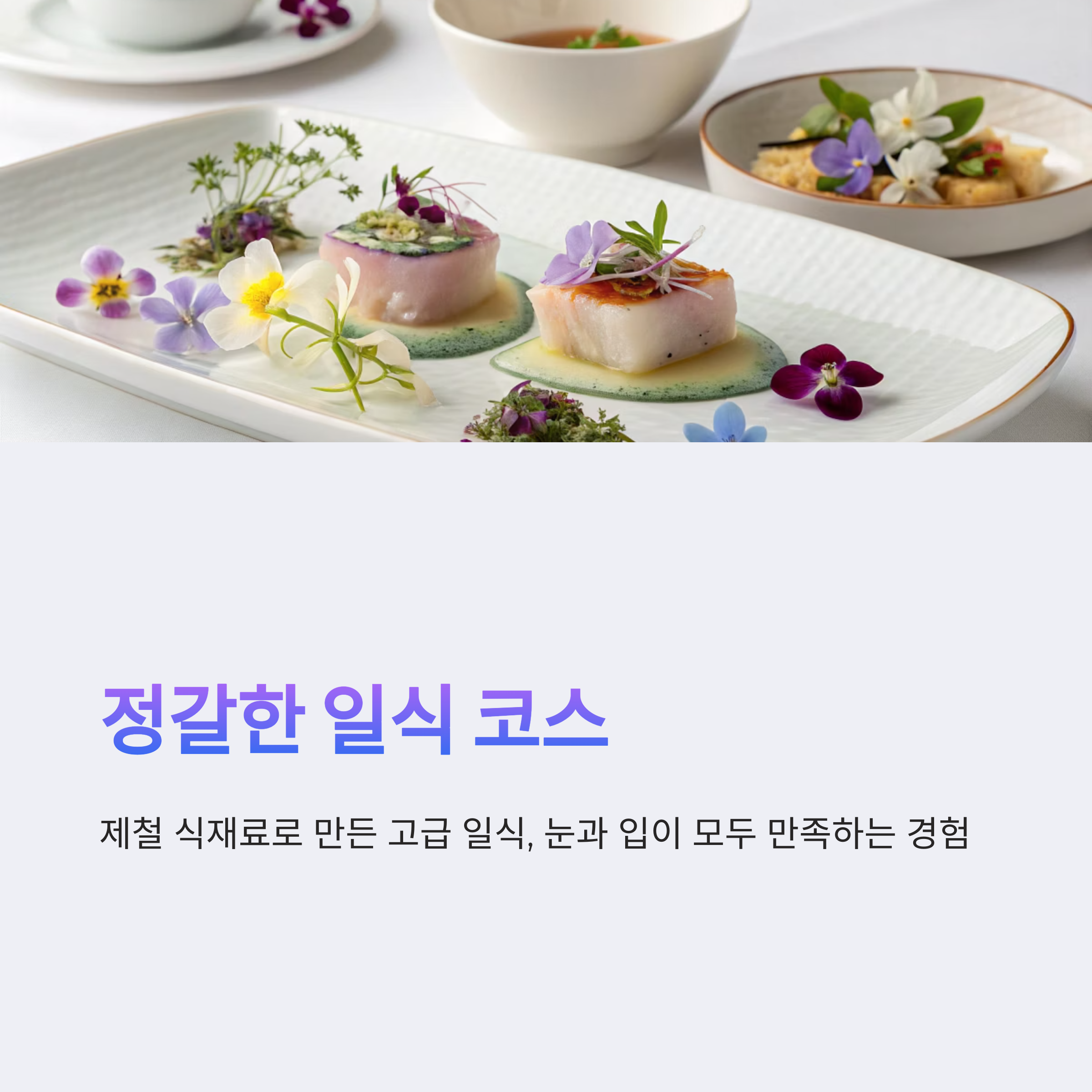 후쿠오카숙소추천