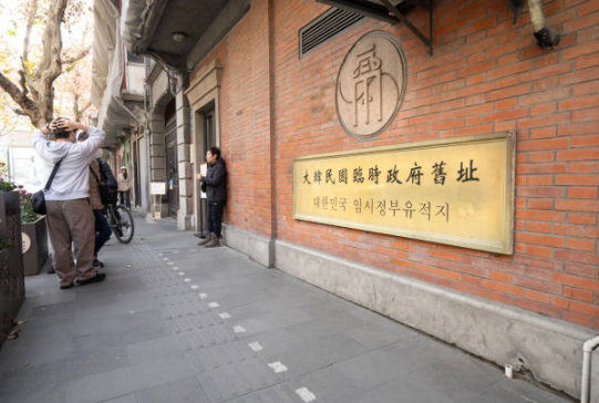 삼일절, 3월1일, 삼일운동의 역사적 의미와 영향, 독립운동