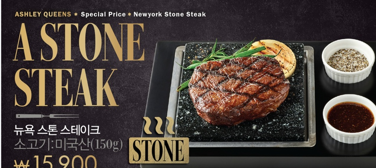 애슐리퀸즈 치킨축제 솔직 후기🍗 무제한 샐러드바와 치킨을 한 번에!