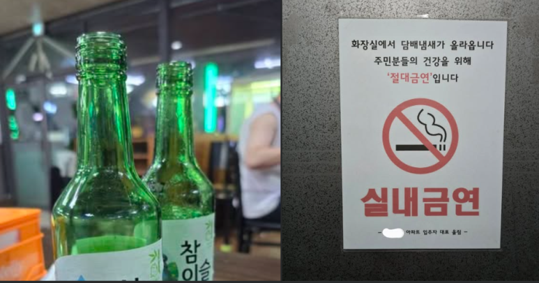 혈압 낮추는 낮추는 법