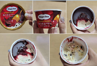 하겐다즈 스푼 크러시 아이스크림 내용