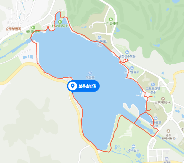 경주-보문호반길