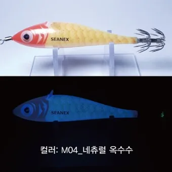 매끄니 제초제 가격 파는곳 완벽 가이드 2025년 최신판으로 구매하기_12