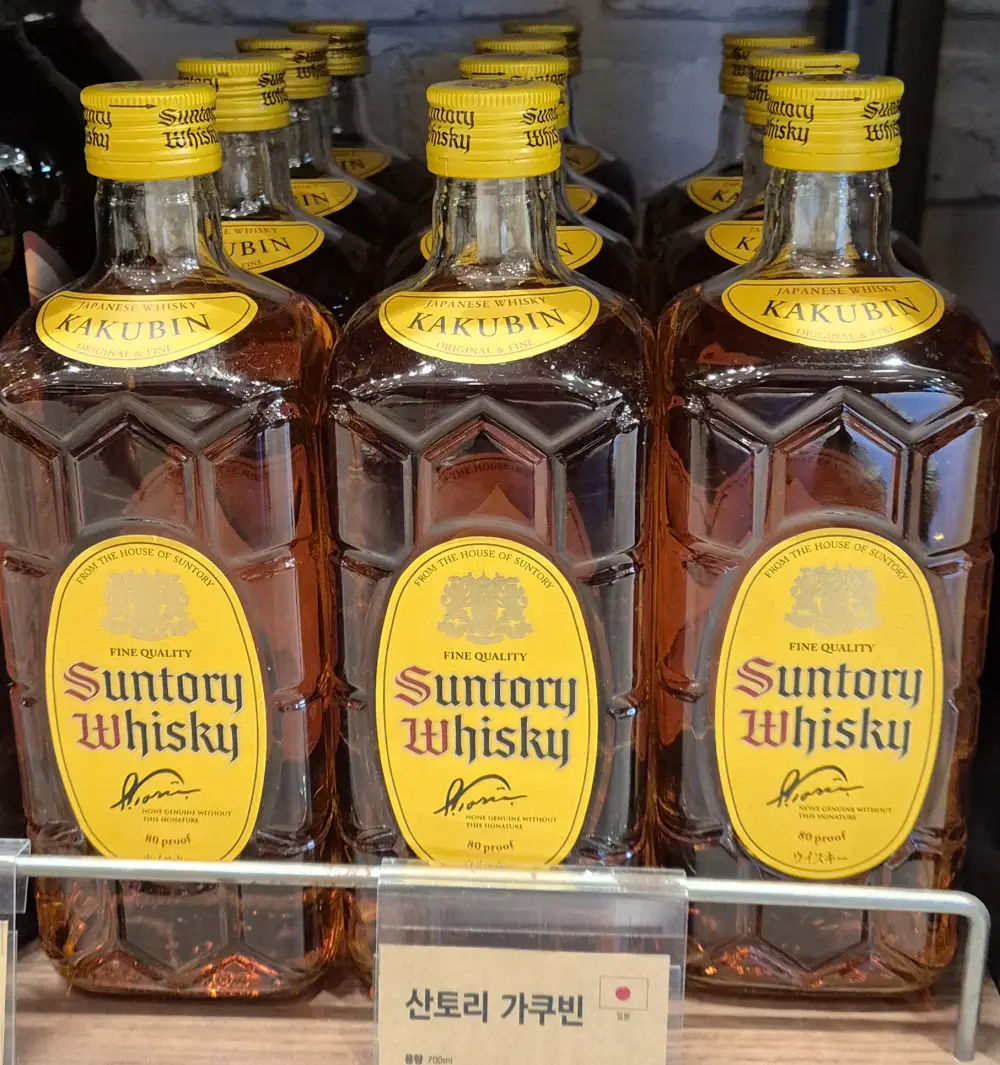 산토리 가쿠빈