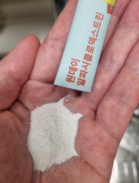 알파시클로덱스트린