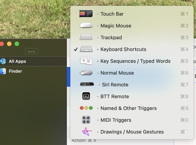 BTT_트랙패드_매직마우스_설정화면