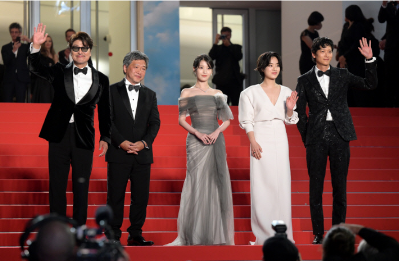 아이유 칸 여우주연상
