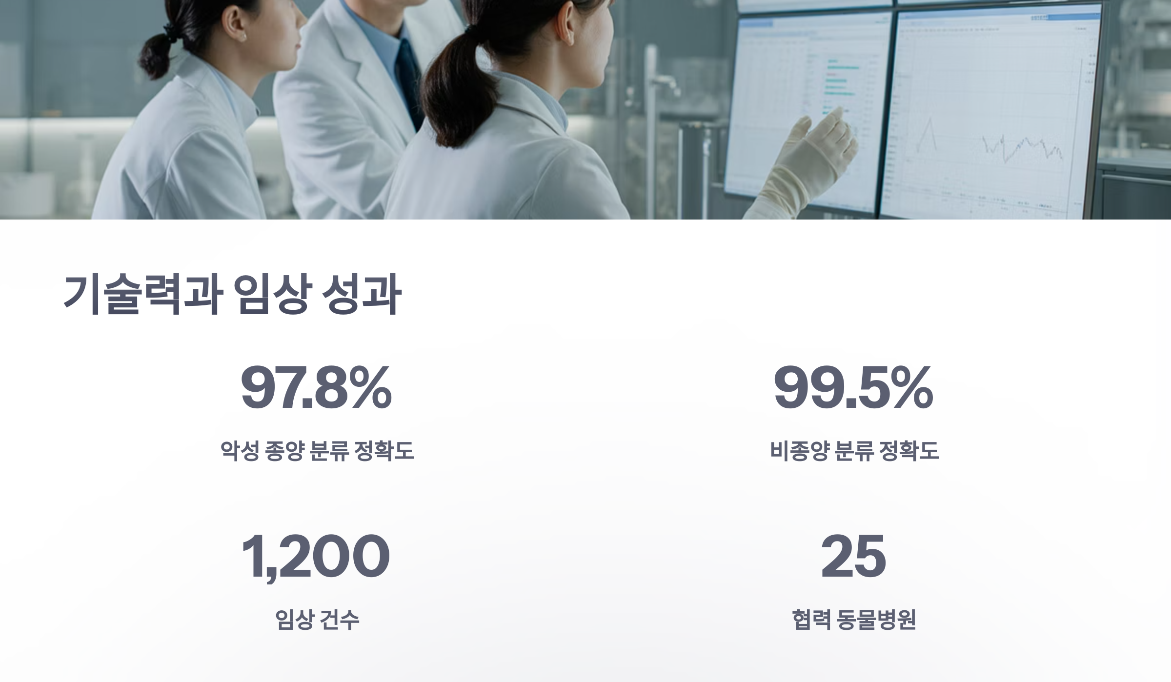 참조-메타디엑스-4