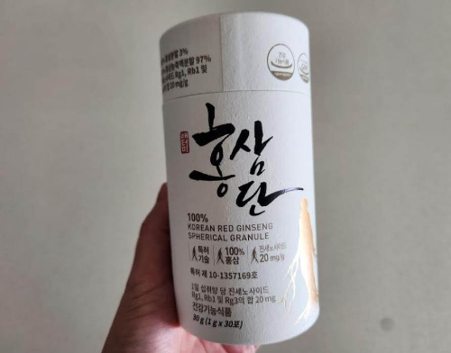 애터미_홍삼단