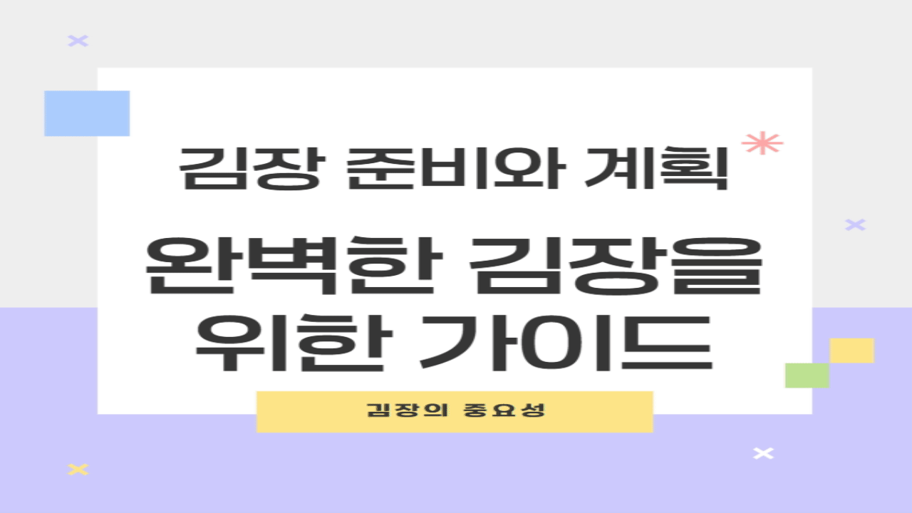 티스토리움짤