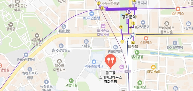 더맛있는녀석들-미국3대스테이크집-어디