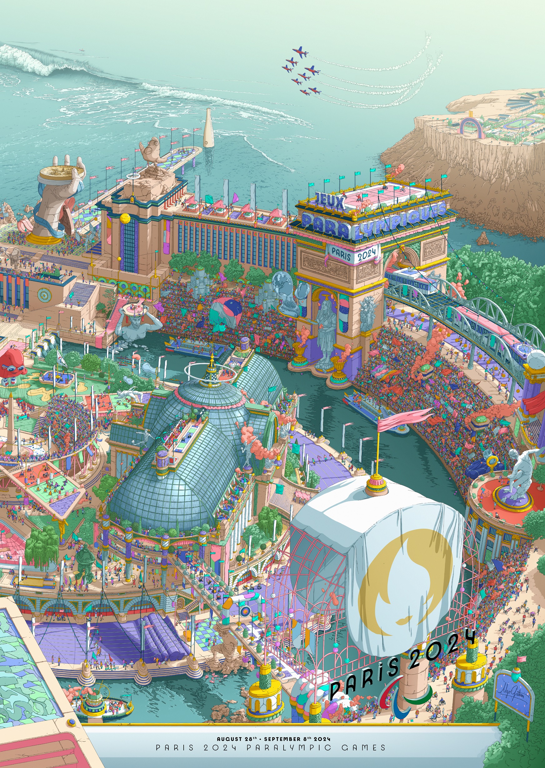 파리올림픽 경기 온라인 생중계 보기