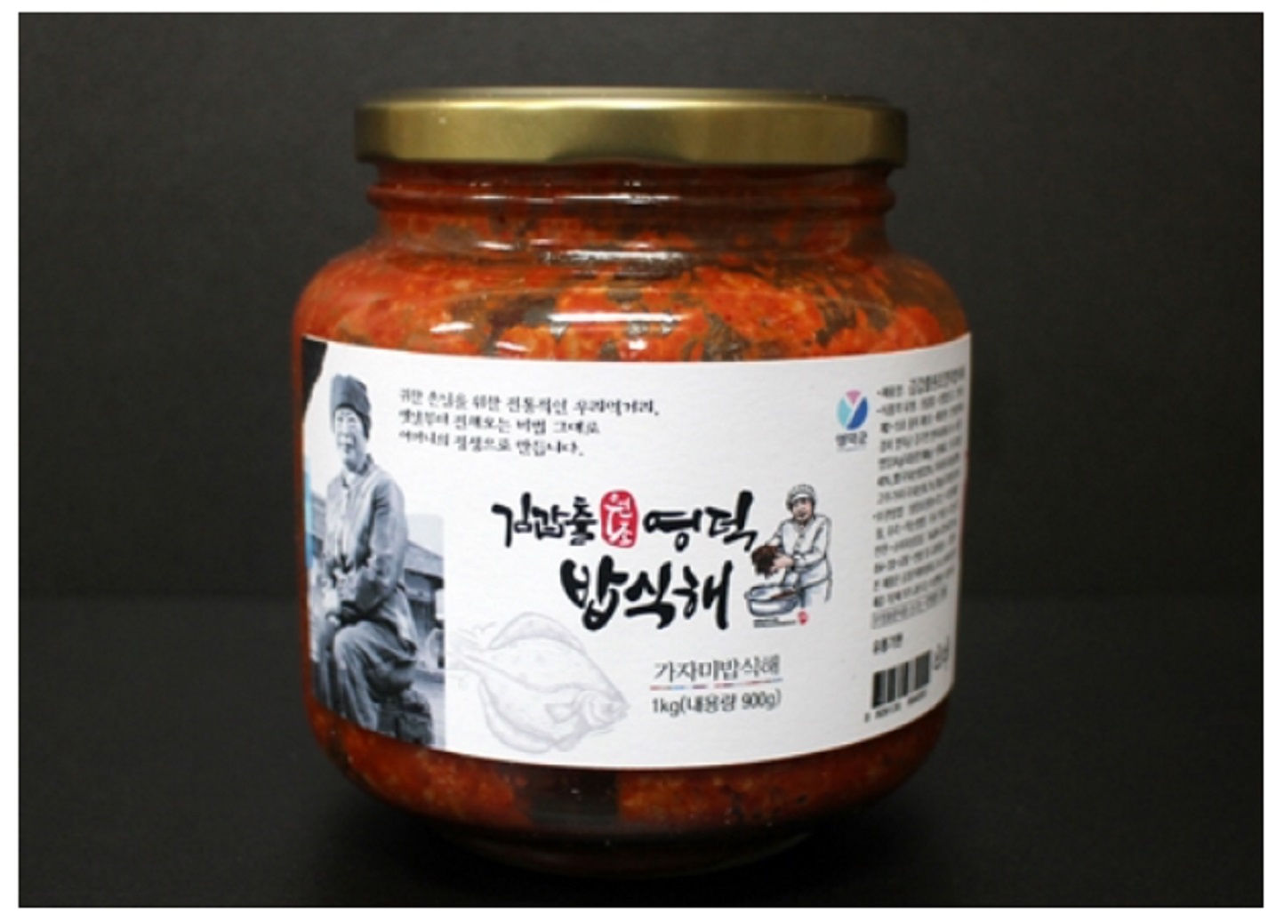 한국인의밥상-영덕-가자미식해