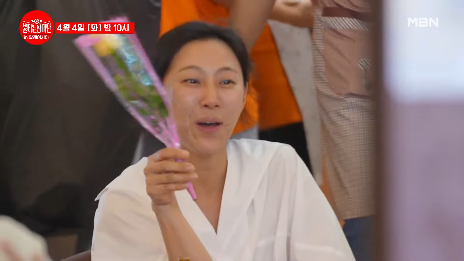 불타는 장미단 1회 재방송 다시보기