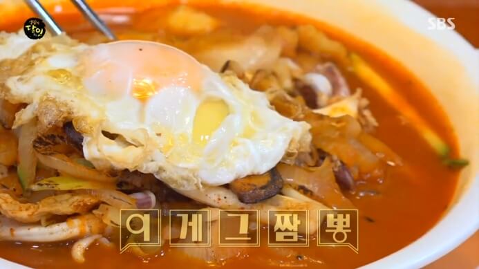 생활의달인-서울-탑티어-짬뽕