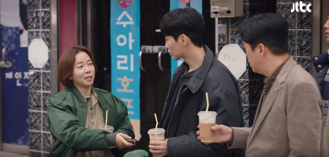 힙하게_15회