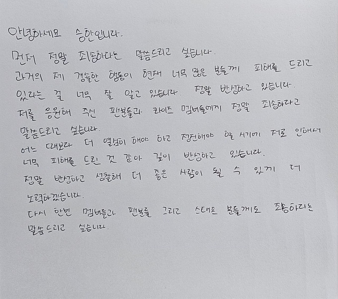 과