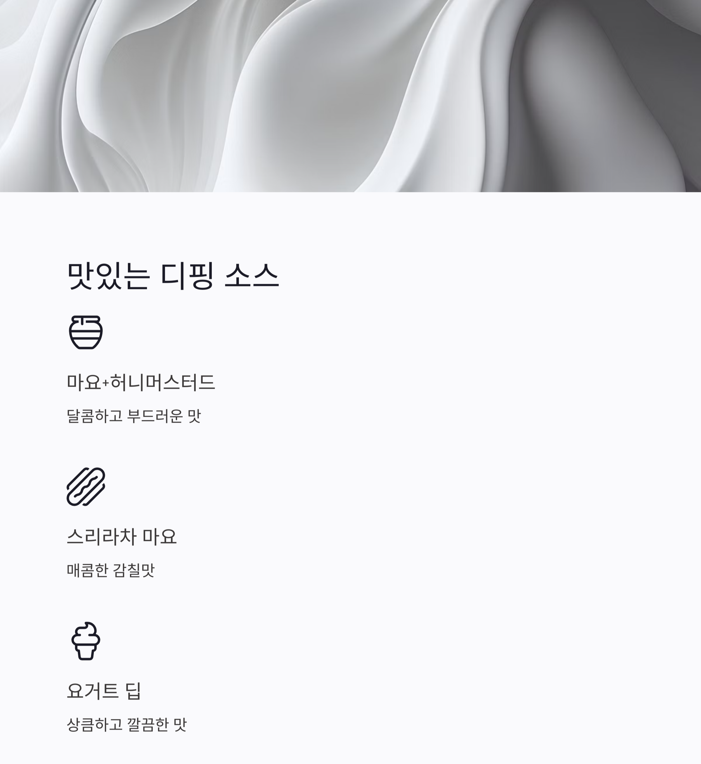 바삭하고 고소한 에어프라이어 옥수수알튀김 만드는 법