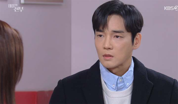 태풍의 신부 54회