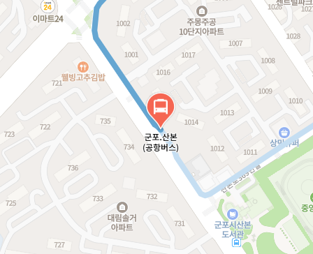 군포산본에서 인천공항 리무진 공항버스(4200번) 지도 위치