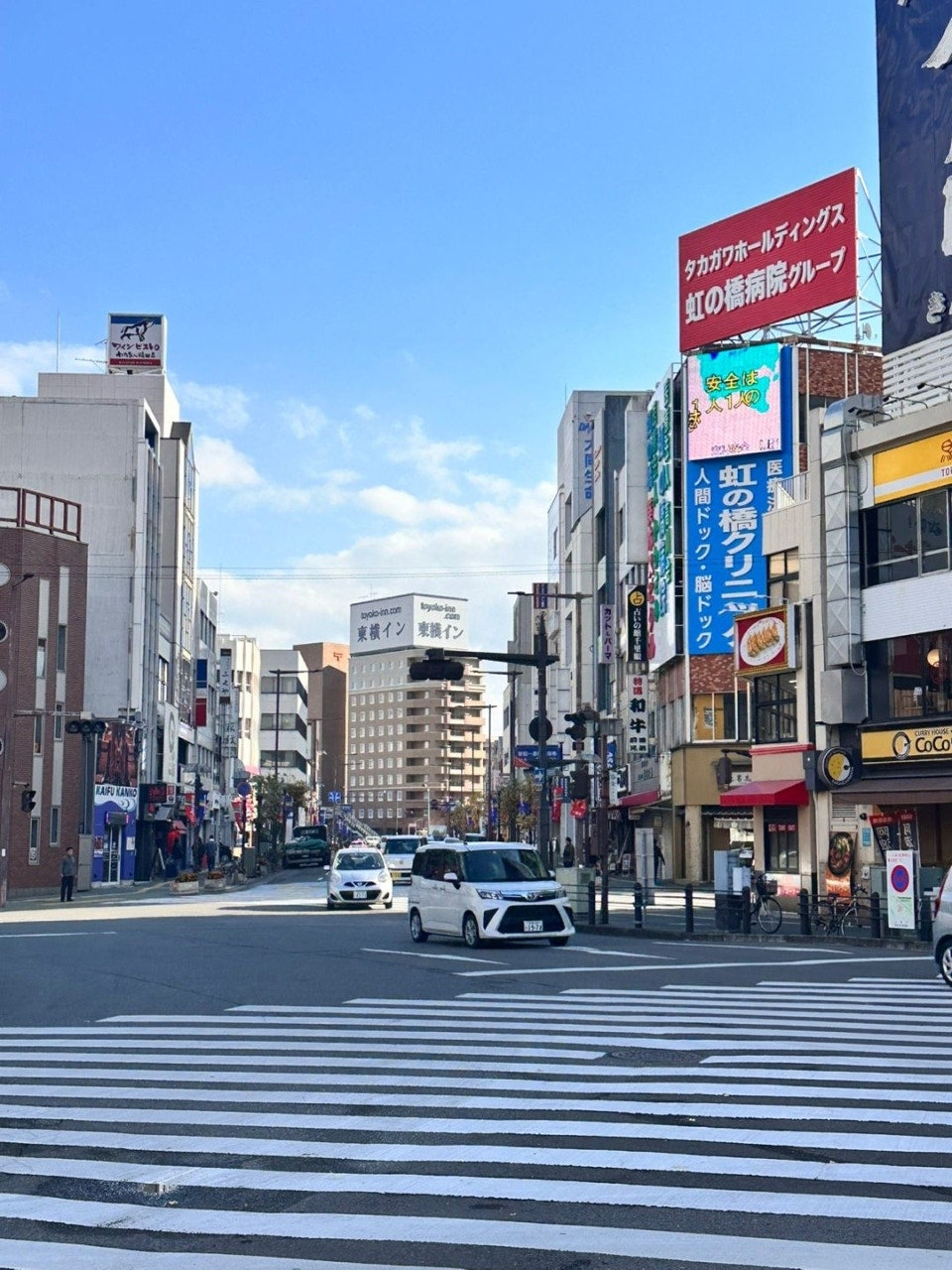 도쿠시마 메가 돈키호테 가는 법, 영업시간, 후기, 할인쿠폰