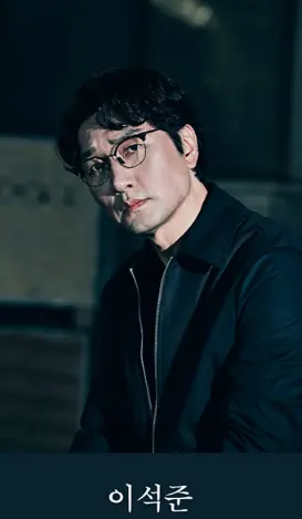 연극 테베랜드 캐스팅 할인