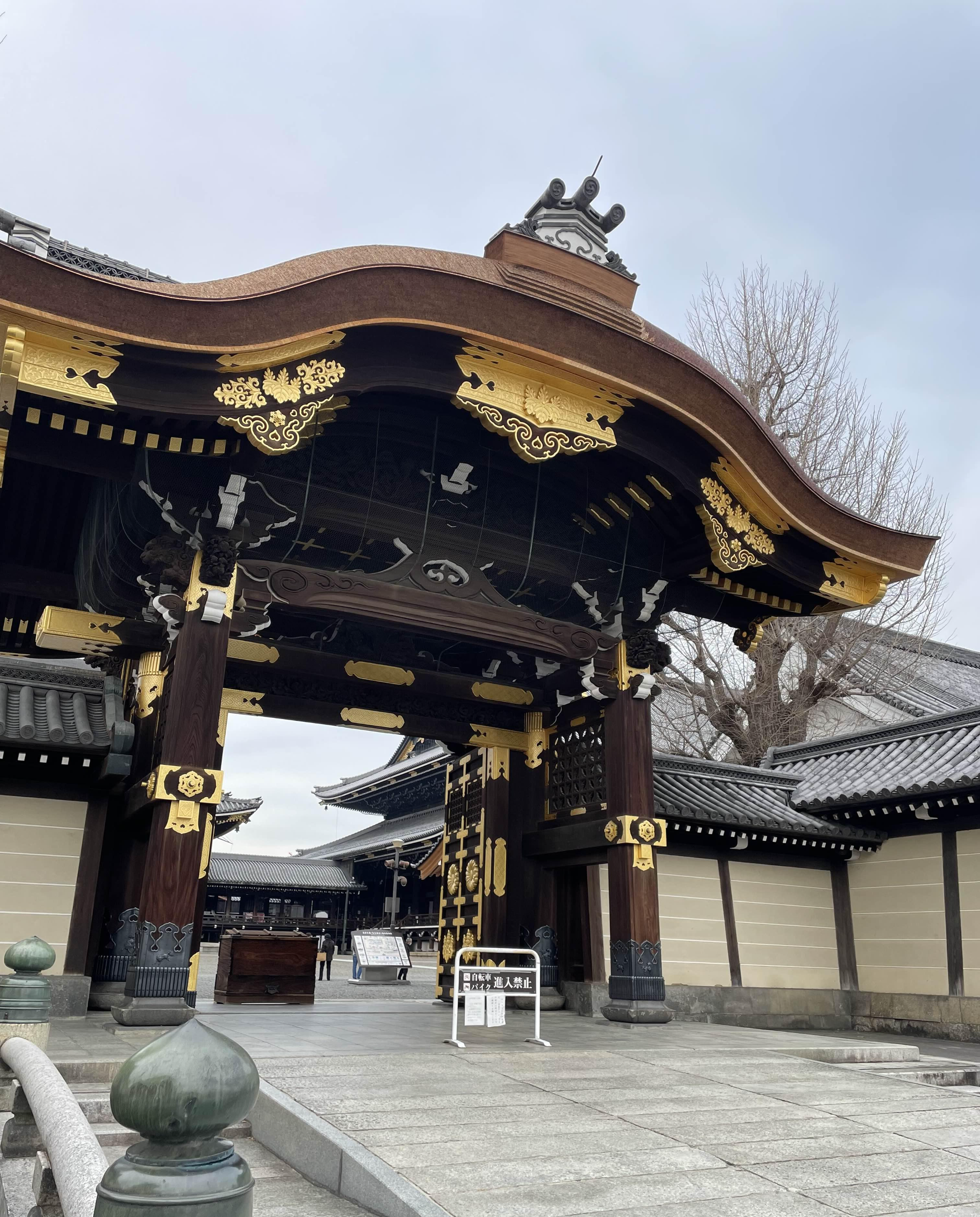 교토역 2박 3일 코스 3일차 히가시혼간지