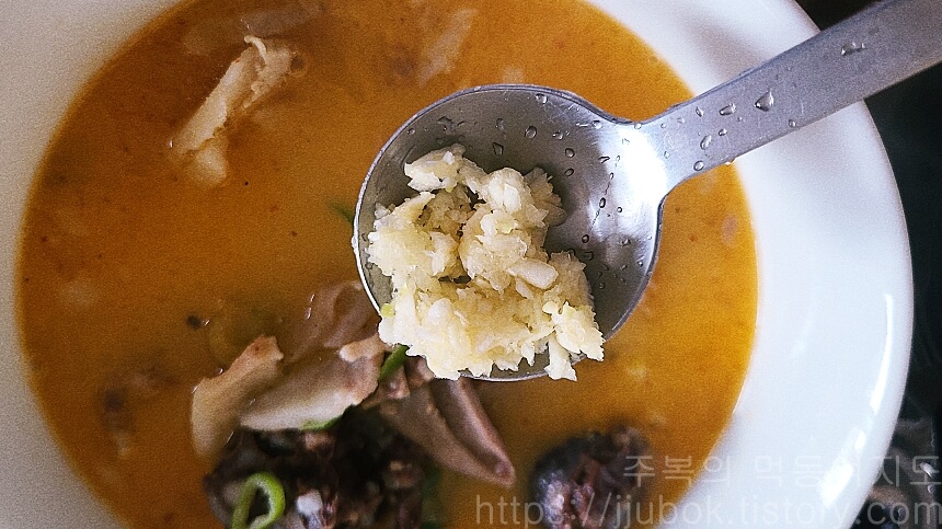 청와옥-포장-순대국-다진-마늘