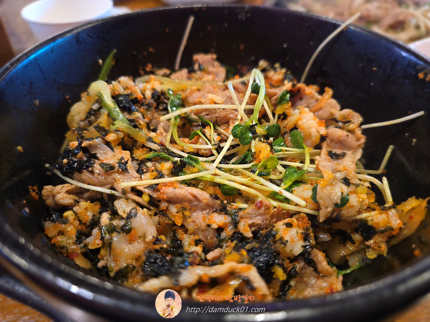 톡톡 알밥