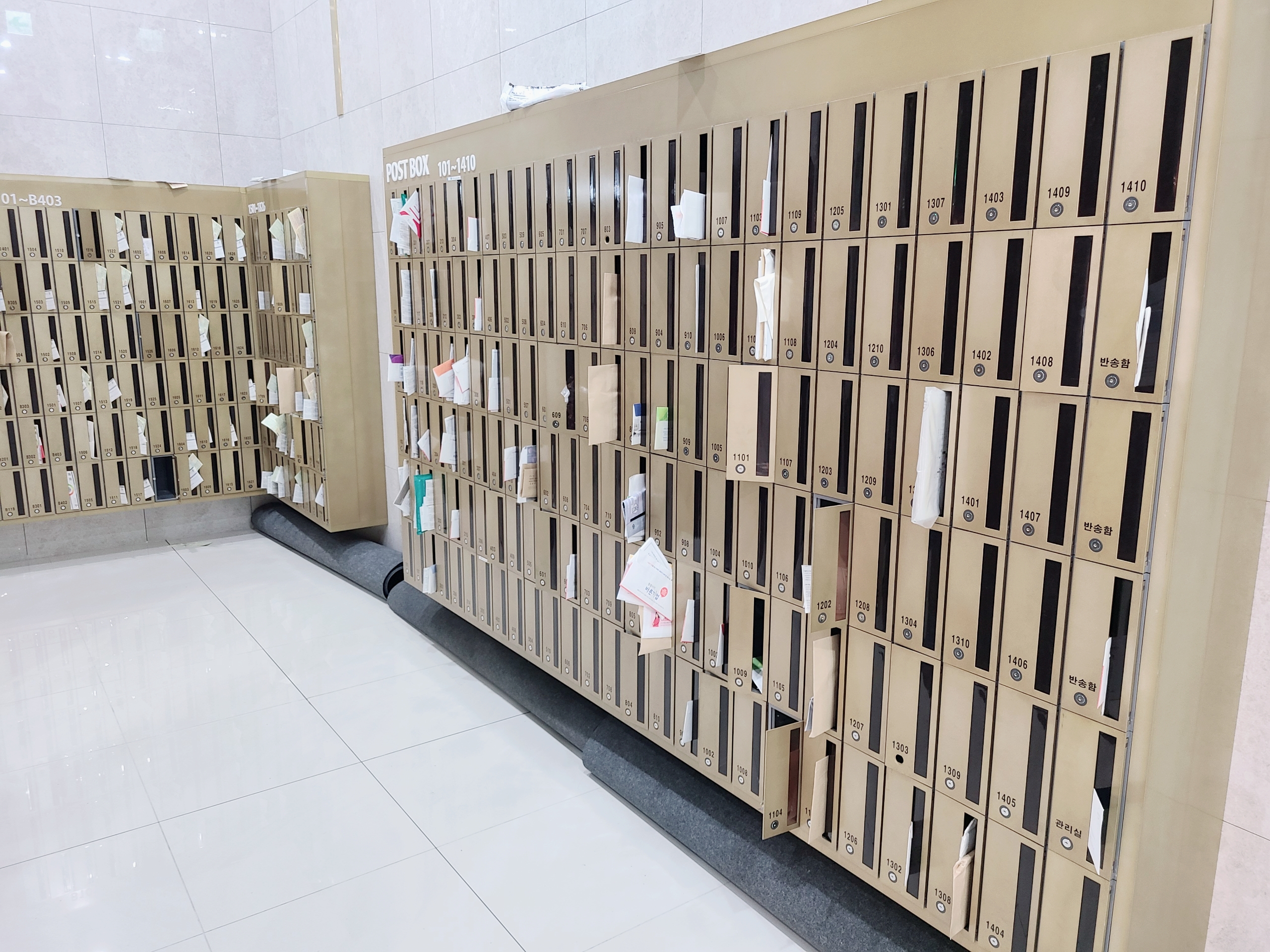 가산 에이스골드타워2