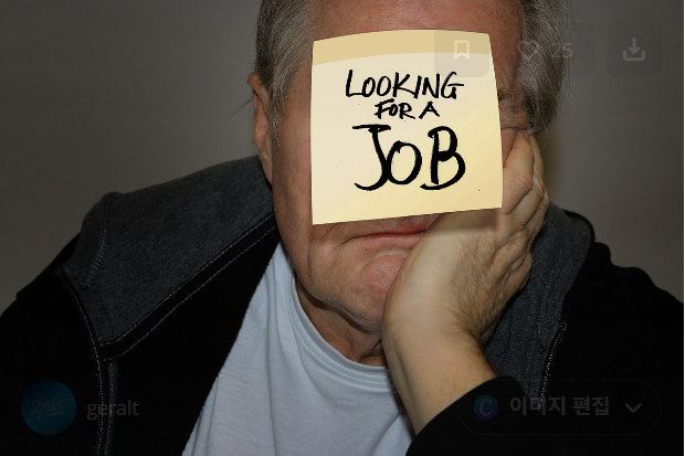 아직 일할 수 있는데 나이 때문에 취업이 어려운 사람들 — 중장년층이 마주하는 구직의 현실