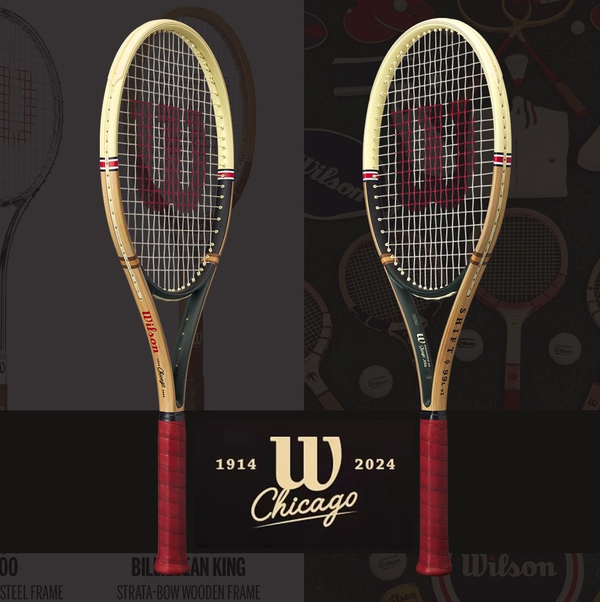 윌슨 테니스 브랜드 라켓의 모습