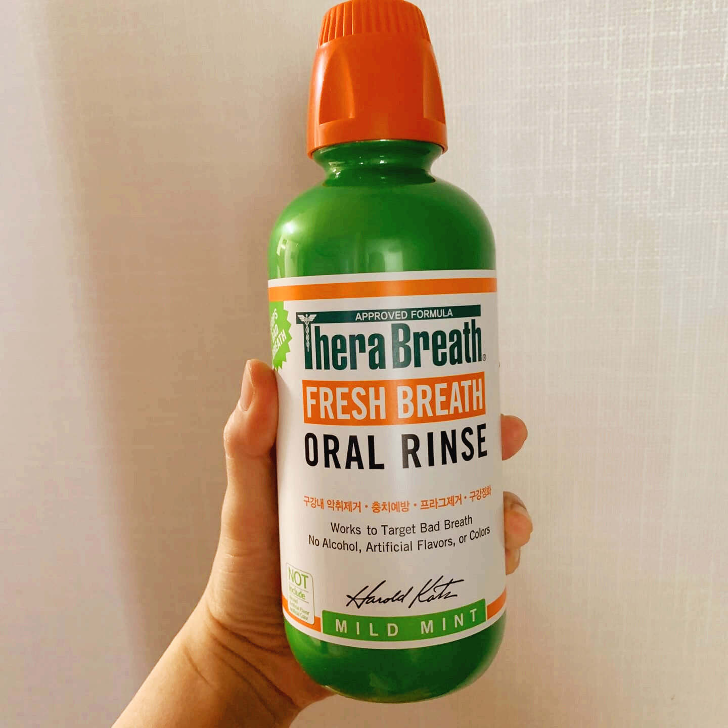 테라브레스후기