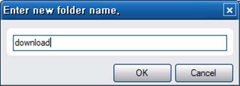ftp utility 추천 알FTP 다운로드 및 설치 방법