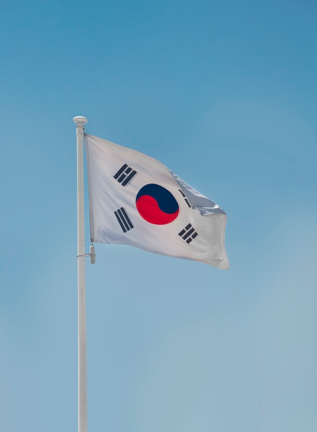 국민임명식 뜻과 의미