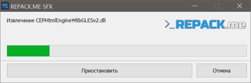 프리미어 프로 2020 크랙