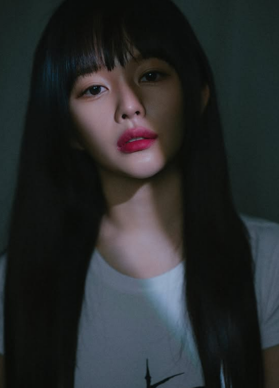 정지소