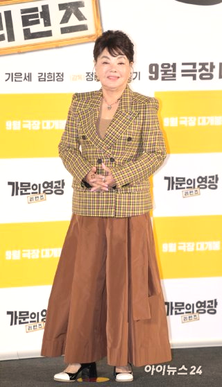 김수미 사망 출연료 미지급