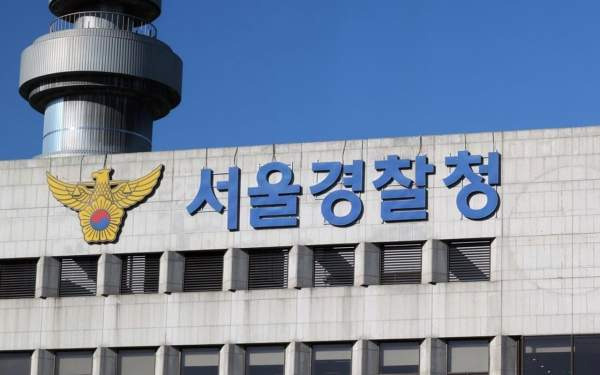 잠실 시위 불법행위 특수강요 및 업무방해죄 엄정 수사 2026년 6&middot;3 지방선거 투표용지 부족 사태 총정리