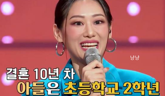 엄마는 아이돌 현쥬니