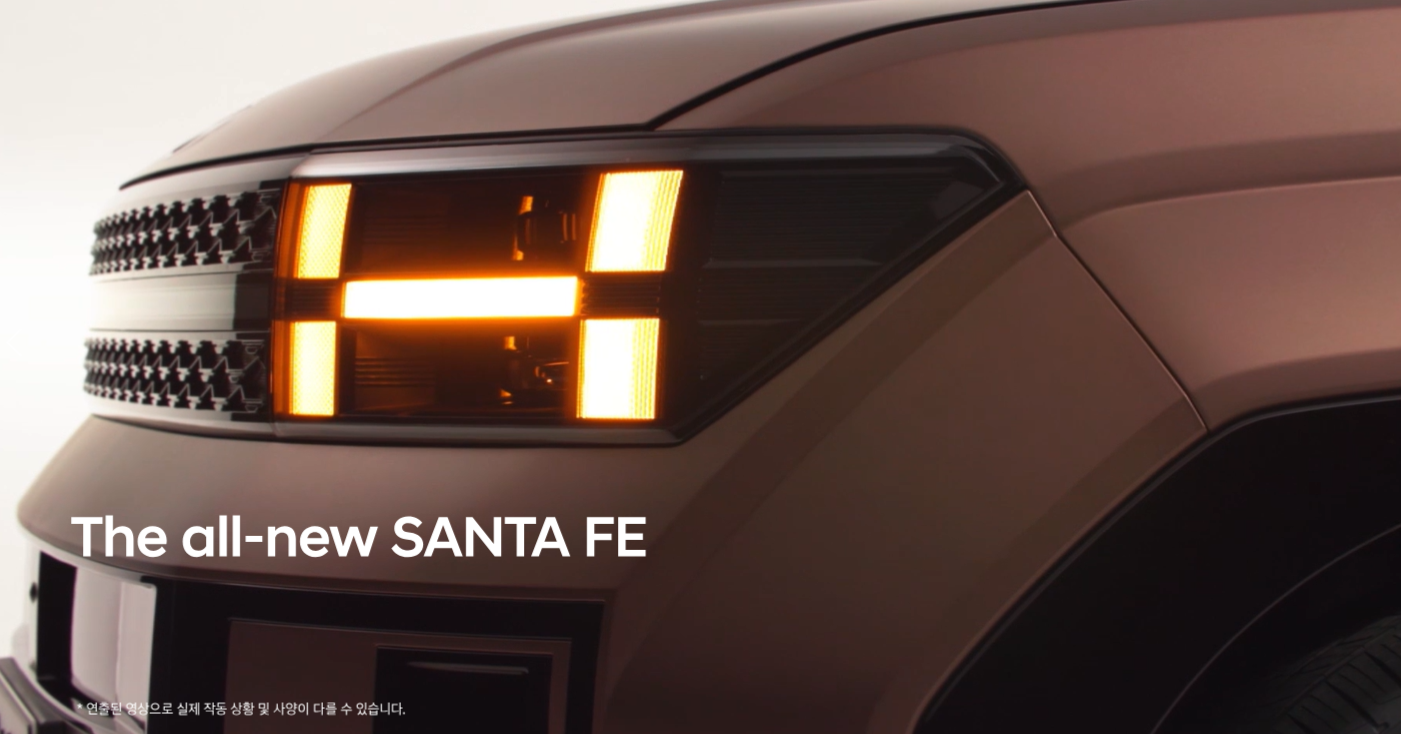 싼타페 풀체인지 다이나믹 웰컴 램프